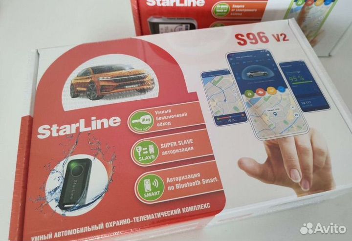 Автозапуск сигнализация 2can 2lin