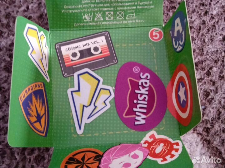 Начивки пятерочка