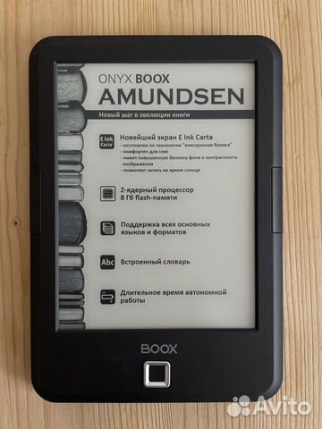 Электронная книга Onyx boox Amundsen объявление продам
