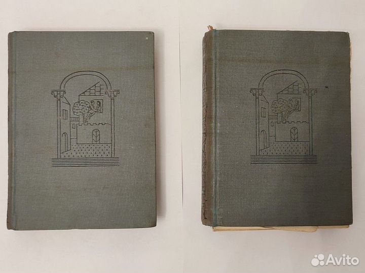 Винтажные книги Бокаччо Декамерон, Academia 1933 г