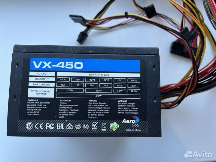 Блок питания 450w