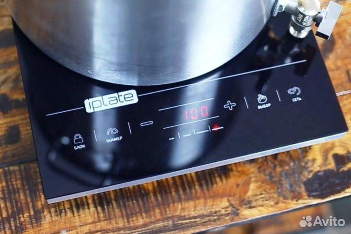 Плита индукционная Iplate T-24 pro безимпульсная