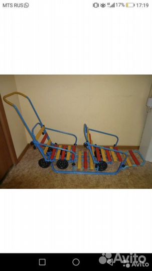 Сани для двойни или погодок