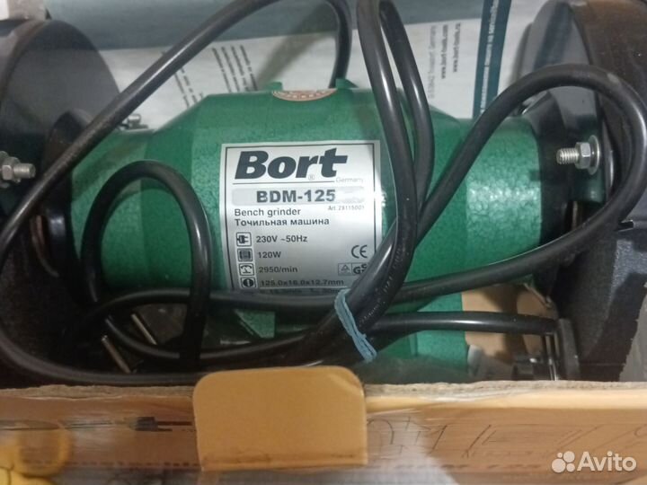 Точильная машина