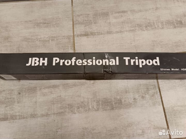 Штатив JBH HD61819