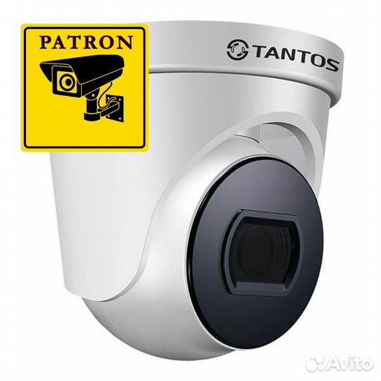 Камера видеонаблюдения