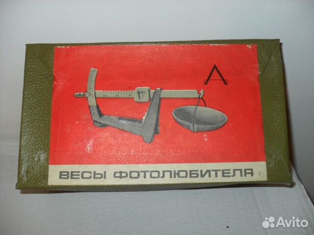 Весы фотолюбителя
