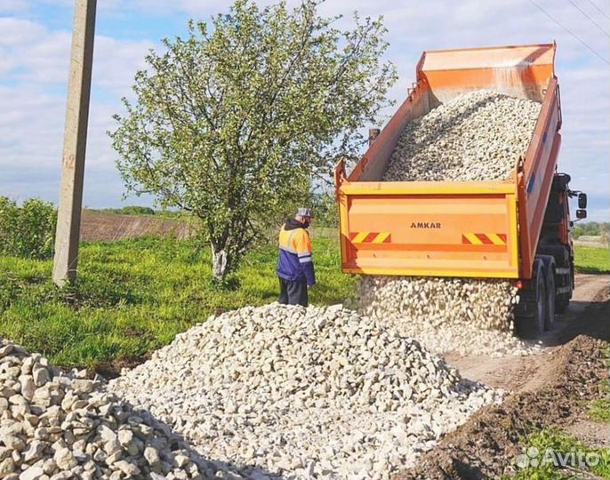 Щебень вторичный доставка