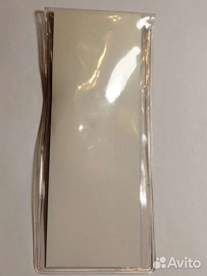 Брелок для ключей риа Новости