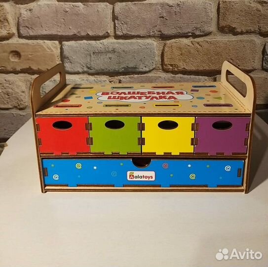 Сортер (сундучок) Alatoys + игры липучки профессии