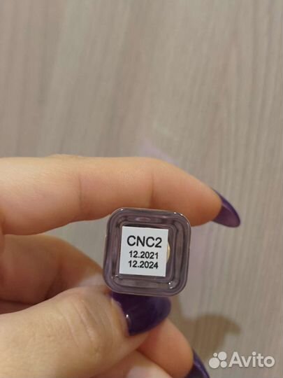 Manly pro консилер cnc 2