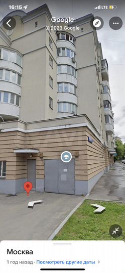 Машиноместо, 18 м²