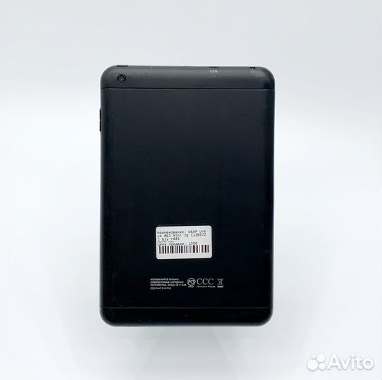 Dexp Ursus 8E2 mini 3g