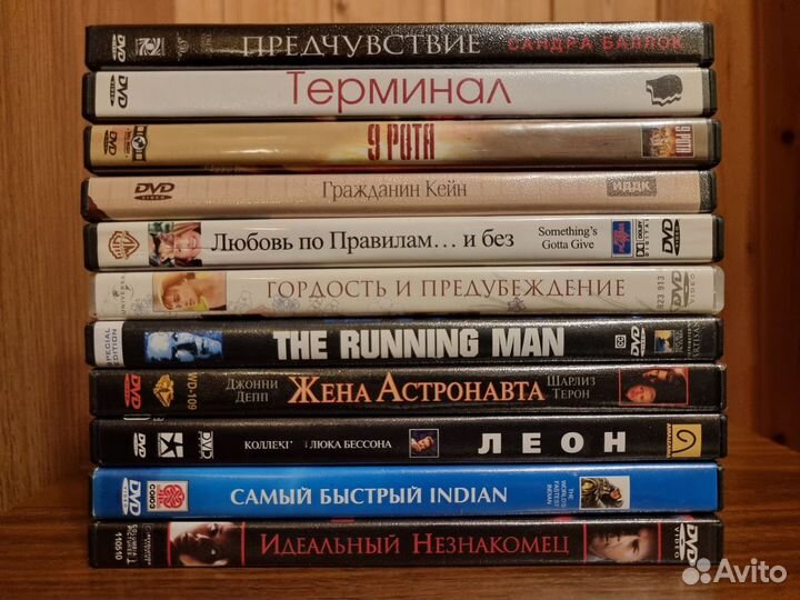 DVD классика, редкие и коллекционные издания