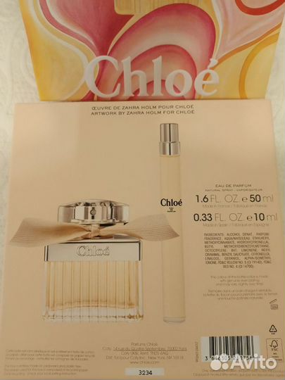 Парфюмерия chloe signature 60 ml