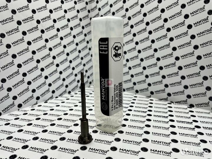Клапан mantor (аналог bosch) F00RJ00339 для форсун