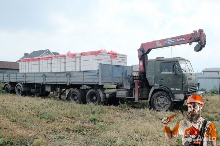 Газо-блоки стеновые бп 100x250x625