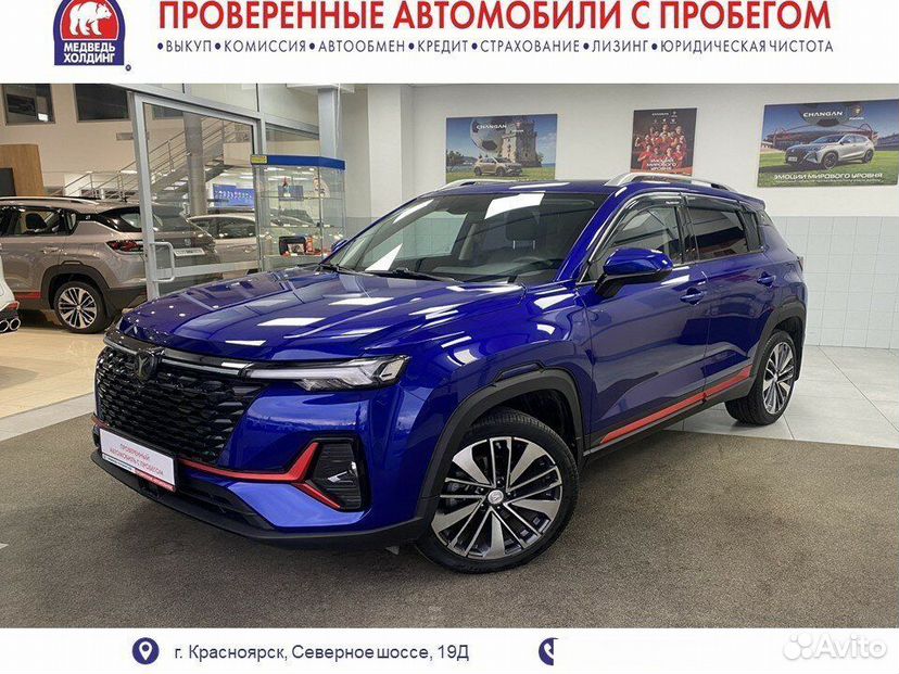 Changan CS35 Plus 1.4 AMT, 2022, 38 200 км