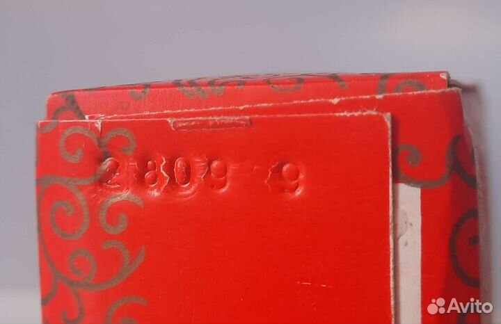 Невскрытая упаковка какао Золотой ярлык СССР