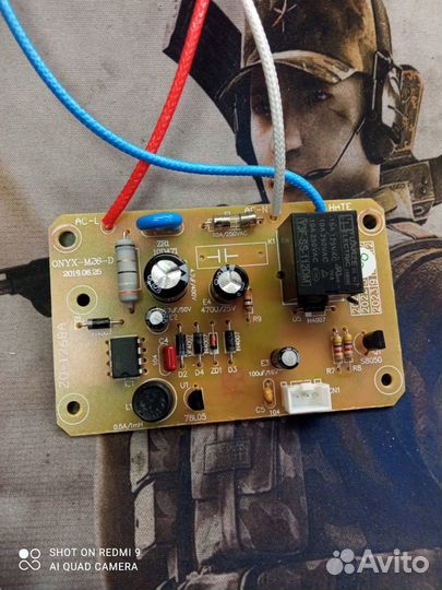 Платы для мультиварок polaris