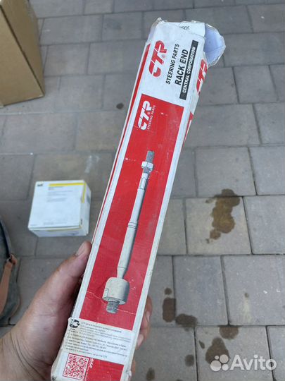 Осевой гарнир, рулевая тяга CRT93 на Лексус