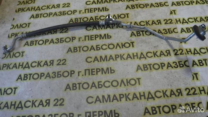 Трубка кондиционера Honda Civic 4D viii 2006-2012