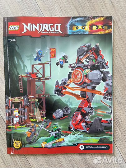 Лего журналы коллекционные