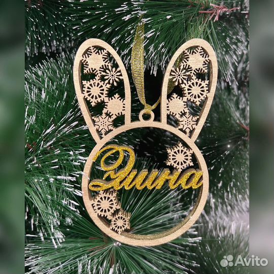 Деревянные елочные новогодние игрушки