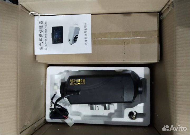 Автономный отопитель сухой фен 12/24V 2,5/5 кВт