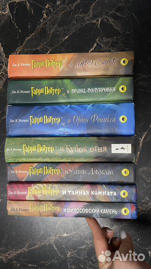Гарри Поттер росмэн полная коллекция