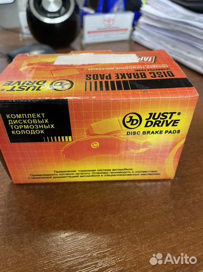 Колодки тормозные Toyota jbp-0223 04466-05010