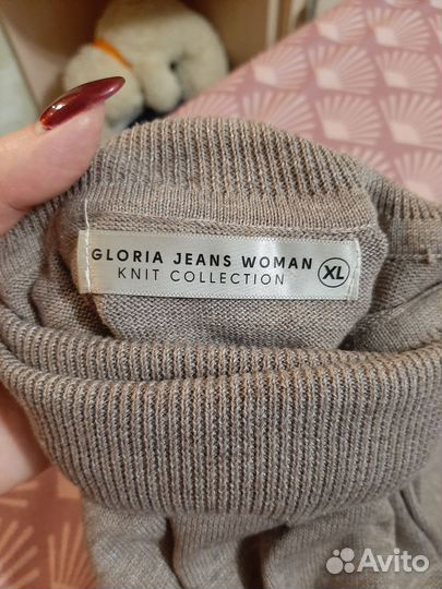 Женская одежда