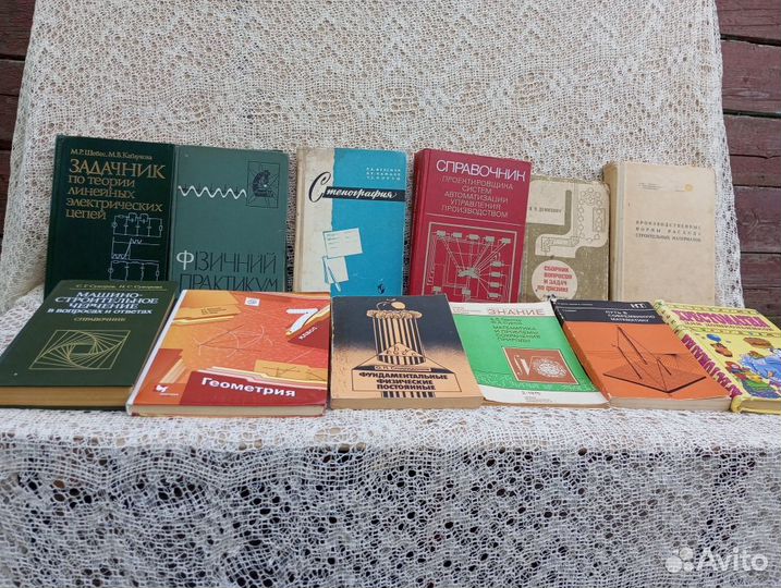 Книги,словари,учебники,разная литература