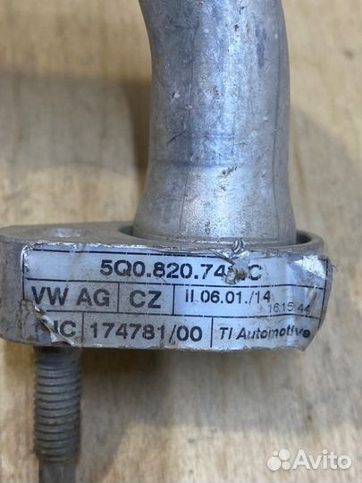 Трубка кондиционера Skoda Octavia A7