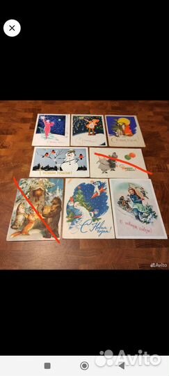 Открытки СССР