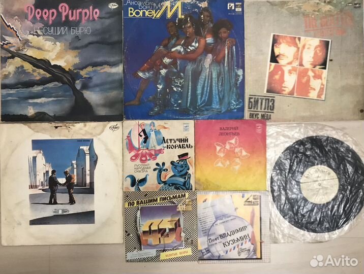 Виниловые грампластинки