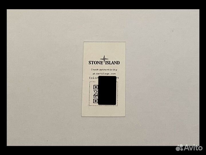 Clg Stone Island бирки для одежды. Аутентично. 67