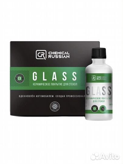 Chemical Russian Glass - керамическое покрытие для