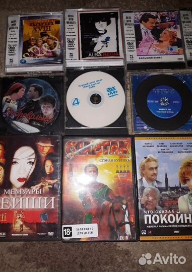 DVD редкие фильмы