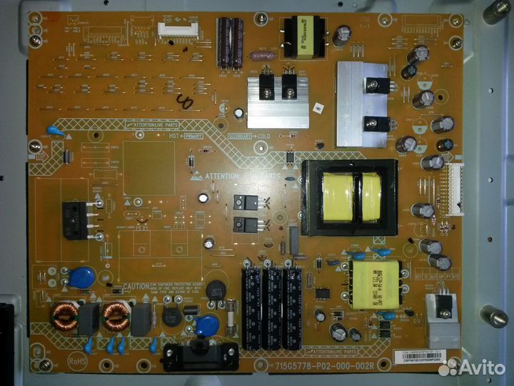 Разборка ЖК Philips