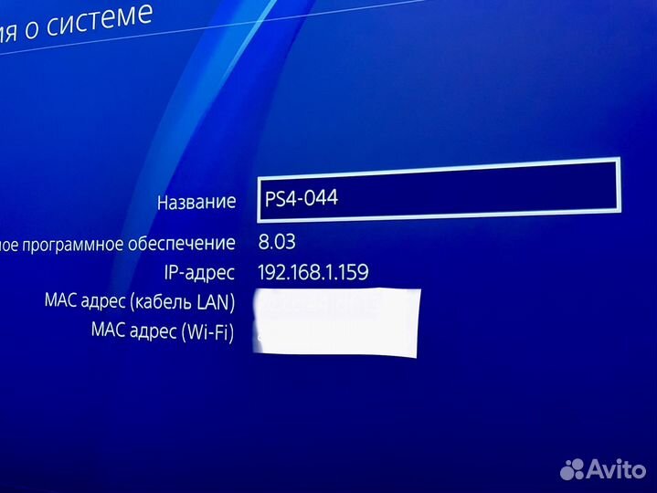 Sony Playstation 4 PRO(8.03) Взлом + 5 джойстиков