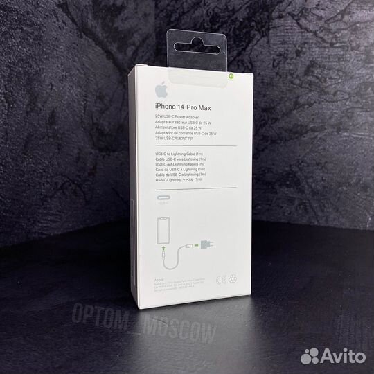 Блок 25W + кабель Type-C - Lightning оптом