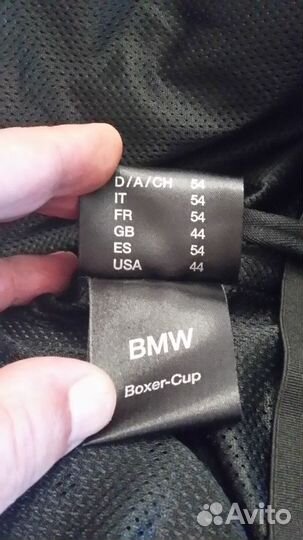 Комплект костюм раздельный bmw motorrad