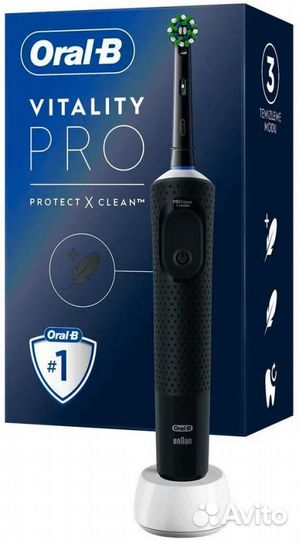 Зубная щетка электрическая Oral-B Vitality Pro чер