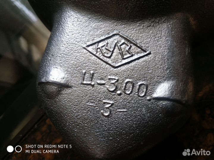 Форма для выпечки. Черепашка. СССР