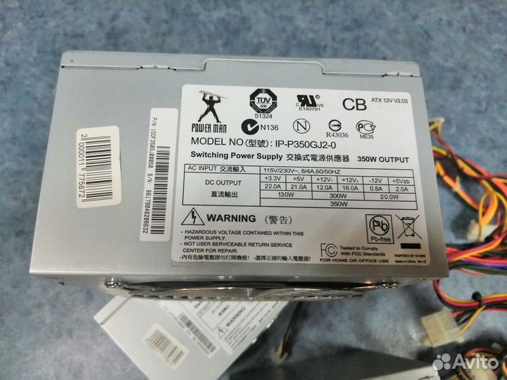 Блок питания InWin PowerMan 350W IP-P350GJ2-0