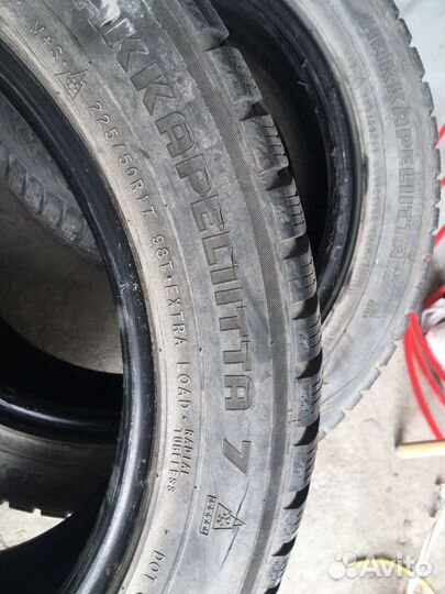 Nokian Tyres Hakkapeliitta 7 225/50 R17