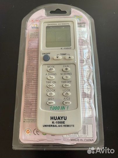 Универсальный пульт для кондиционера