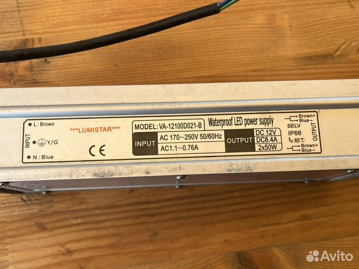 Блок питания waterproof led power supply