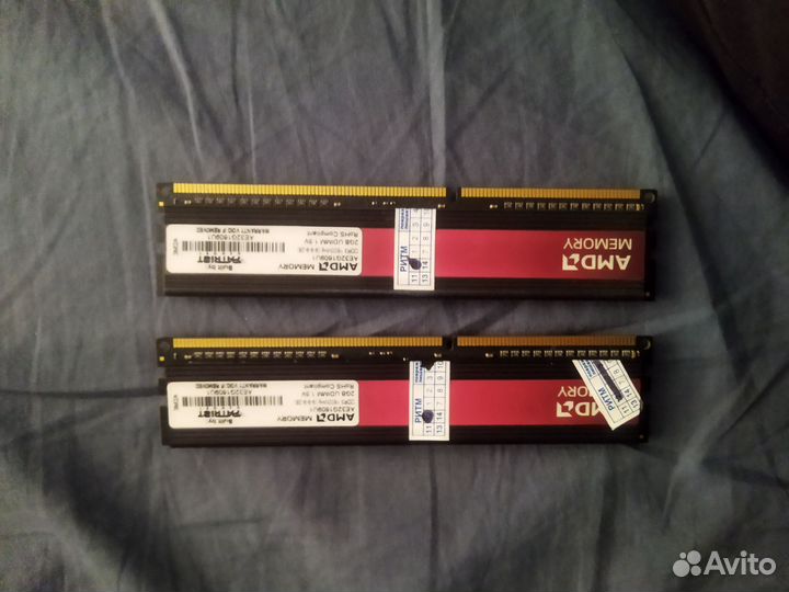 Оперативная память ddr3 2х2